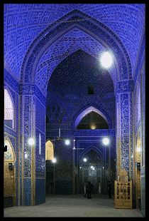 Persian Mosque Inlayed with Turquoise and Lapis